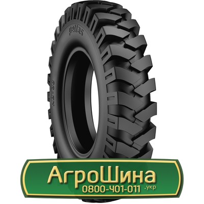 Шина 9.00/R20 Petlas NB-38. Запорожье - изображение 1