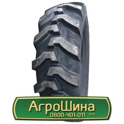 Шина 10.50/80R18 ALWAYSRUN R4-1. Запорожье - изображение 1