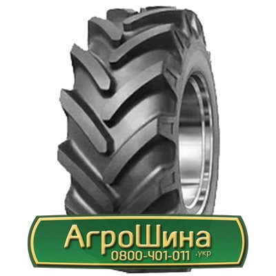 Шина 9.50/R32 Armour R-1. Запорожье - изображение 1