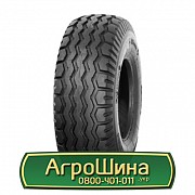 Шина 15.00/55R17 Alliance A-320 VP. Запорожье