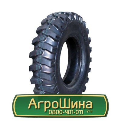 Шина 9.00/R20 Armour TI300. Запорожье - изображение 1