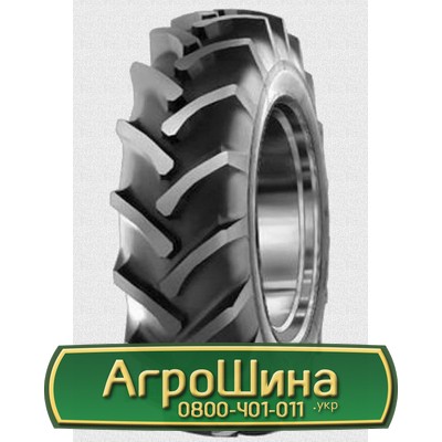 Шина 230/95R24 Cultor AS-Agri 19. Запорожье - изображение 1