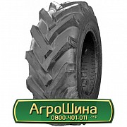 Шина 9.50/R32 Advance R-1S. Запорожье