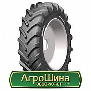 Шина 12.40/R32 Michelin AGRIBIB. Запорожье