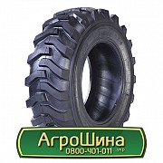 Шина 12.50/80R18 Seha SHR4 . Запорожье