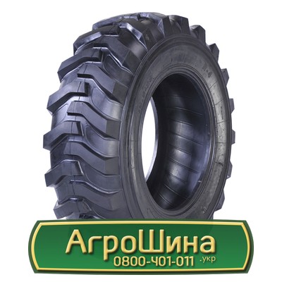 Шина 12.50/80R18 Seha SHR4 . Запорожье - изображение 1