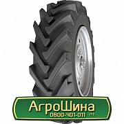 Шина 13.60/R20 АШК NorTec TA-02. Запорожье