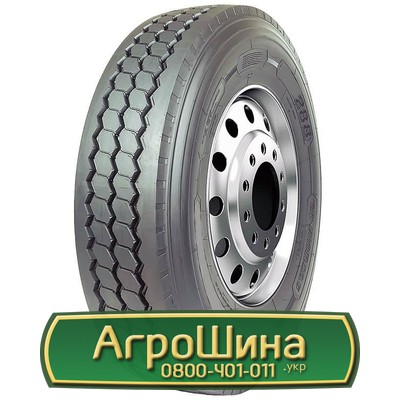 Шина 315/80R22.5 Supercargo SC288. Запорожье - изображение 1