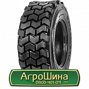 Шина 10.00/R16.5 Speedways Rock Master. Запорожье