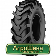 Шина 280/80R18 Petlas IND-15. Запорожье