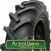 Шина 12.40/R28 Kabat SGP-02 Supra Grip. Запорожье