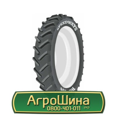 Шина 9.50/R32 Speedways RC-999. Запорожье - изображение 1