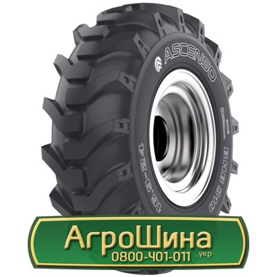 Шина 12.50/80R18 Ascenso BHB 310. Запорожье - изображение 1