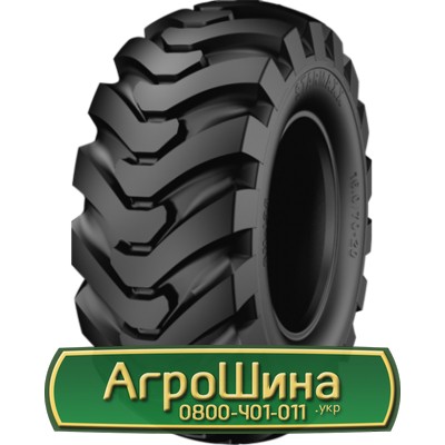 Шина 12.50/80R18 Starmaxx SM-125. Запорожье - изображение 1