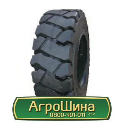 Шина 23.00/9R10 Armforce Solid AF302. Запорожье - изображение 1