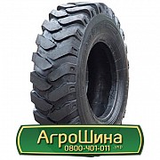 Шина 10.00/R20 Speedways EV-999. Запорожье