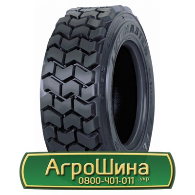 Шина 12.50/80R18 Marcher L-4 SKS4. Запорожье - изображение 1