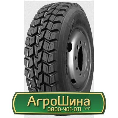 Шина 315/80R22.5 Powertrac Mining Pro. Запорожье - изображение 1