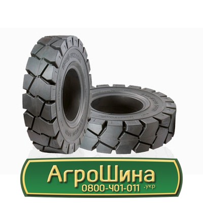 Шина 23.00/9R10 Starco Unicorn Easyfit. Запорожье - изображение 1