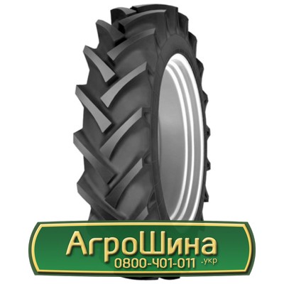 Шина 9.50/R36 Cultor AS-Agri 10. Запорожье - изображение 1