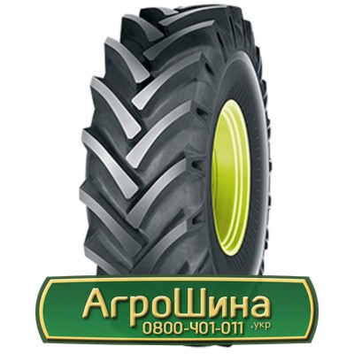 Шина 12.40/R24 Cultor AS-Agri 06 . Запорожье - изображение 1