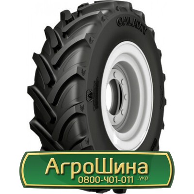 Шина 320/85R32 Galaxy Earth-Pro 850. Запорожье - изображение 1