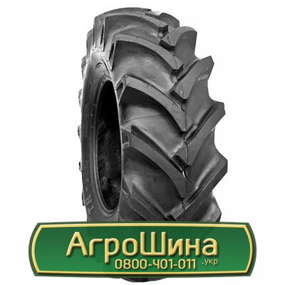 Шина 14.90/R24 BKT TR-135. Запорожье - изображение 1