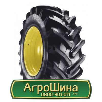 Шина 230/95R48 Titan R1W AG49M. Запорожье - изображение 1