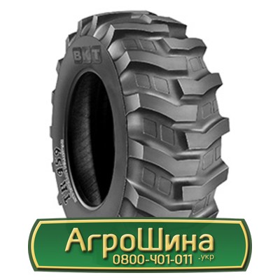 Шина 17.50/R24 BKT TR 459. Запорожье - изображение 1