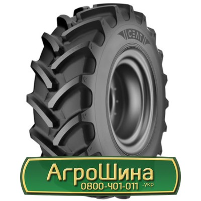 Шина 340/85R24 Ceat FARMAX R85. Запорожье - изображение 1