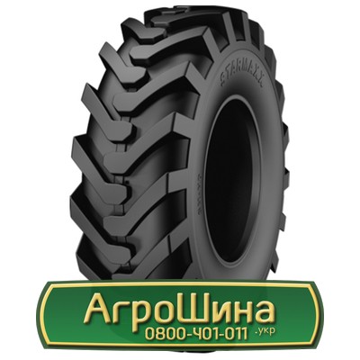 Шина 405/70R20 Starmaxx SM-ND (индустриальные). Запорожье - изображение 1