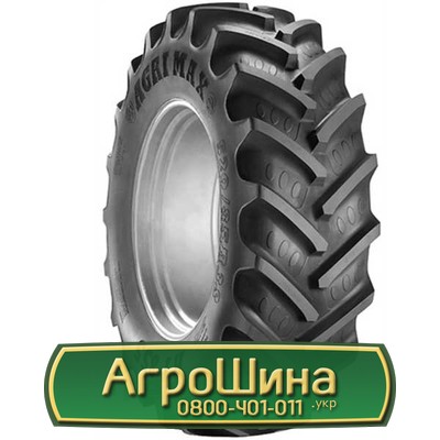 Шина 320/85R24 BKT Agrimax RT-855. Запорожье - изображение 1