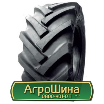 Шина 15.50/80R24 ATF 1504. Запорожье - изображение 1