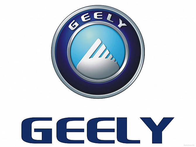 Продаём запчасти на GEELY & CHERY Мариуполь - изображение 1