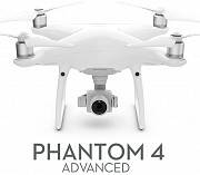 PHANTOM 4 Advanced Киев