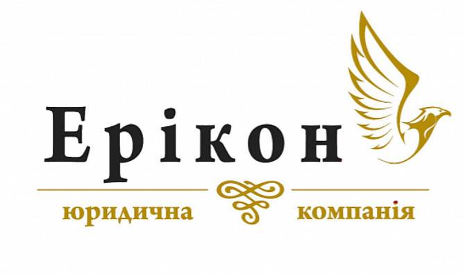 Лицензия на строительство Київ - изображение 1