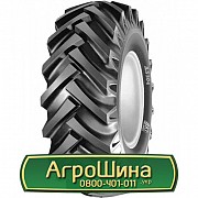 Шина 16.00/70R20 BKT AS-504. Запорожье