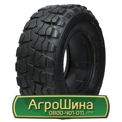 Шина 405/70R20 Armour R-5. Запорожье - изображение 1