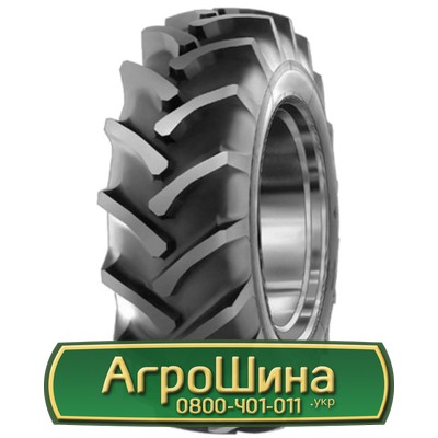 Шина 380/85R28 Mitas TD-19. Запорожье - изображение 1