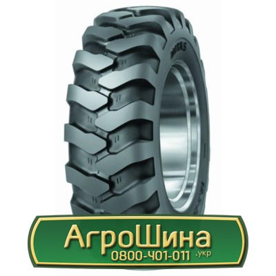 Шина 16.00/70R20 Mitas MPT-04. Запорожье - изображение 1