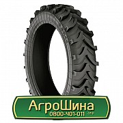 Шина 230/95R44 Днепрошина DE-16. Запорожье