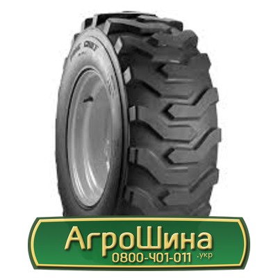 Шина 19.50/R24 Armforce R4. Запорожье - изображение 1