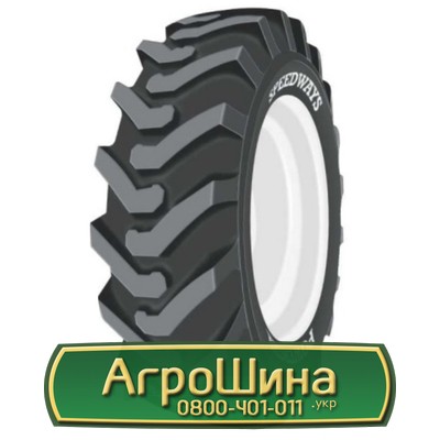 Шина 13.00/R24 Speedways PowerGrip. Запорожье - изображение 1