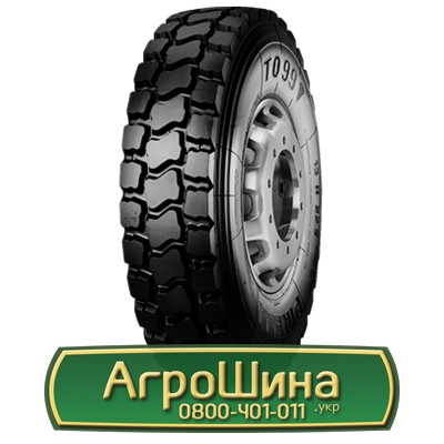 Шина 13.00/R22.5 Pirelli TQ99. Запорожье - изображение 1