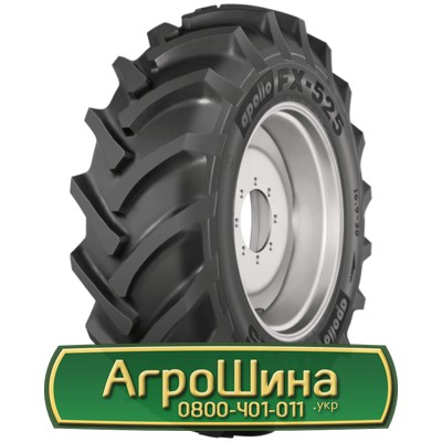 Шина 15.50/80R24 Apollo FX-525. Запорожье - изображение 1