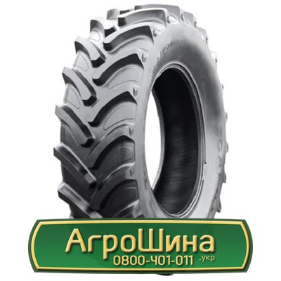 Шина 420/85R30 Galaxy Earth Pro R-1. Запорожье - изображение 1