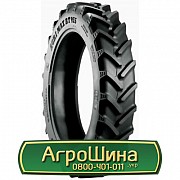 Шина 270/95R32 BKT AGRIMAX RT-955. Запорожье