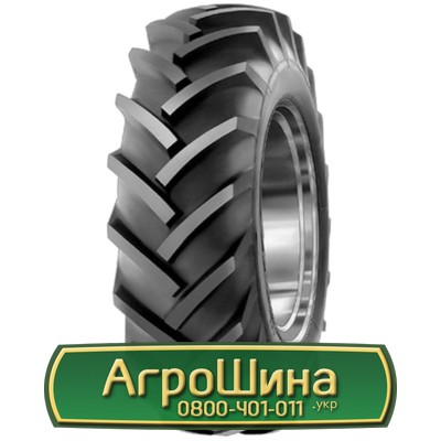 Шина 320/85R36 Mitas TD-13. Запорожье - изображение 1