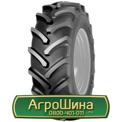 Шина 360/70R24 Cultor RD-02. Запорожье - изображение 1