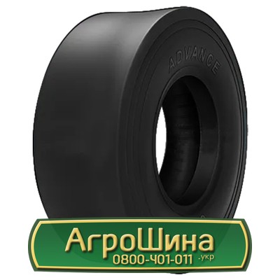 Шина 11.00/R20 Advance С-1. Запорожье - изображение 1